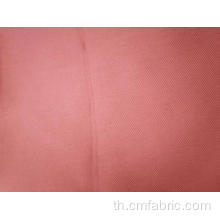 100% Lyocell Heavy Twill Twill Fabric